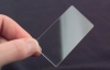 Graticules S52 Sedgewick Rafter Counting Chamber (Glass Construction) - - alt view 1
