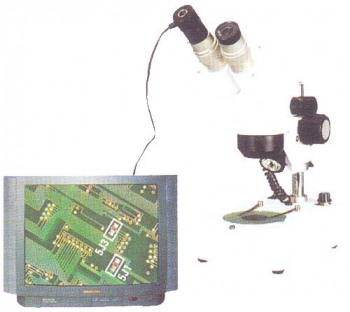 Video Camera Eyepiece